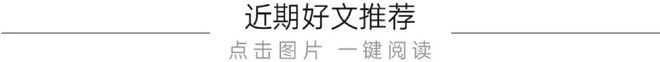 1-7月白酒产量2146万千升；多酒企发布半年报业绩；茅台酱